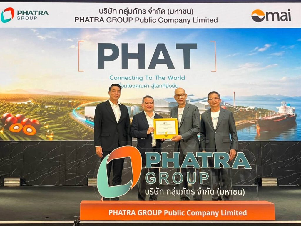 PHAT First Trading Day