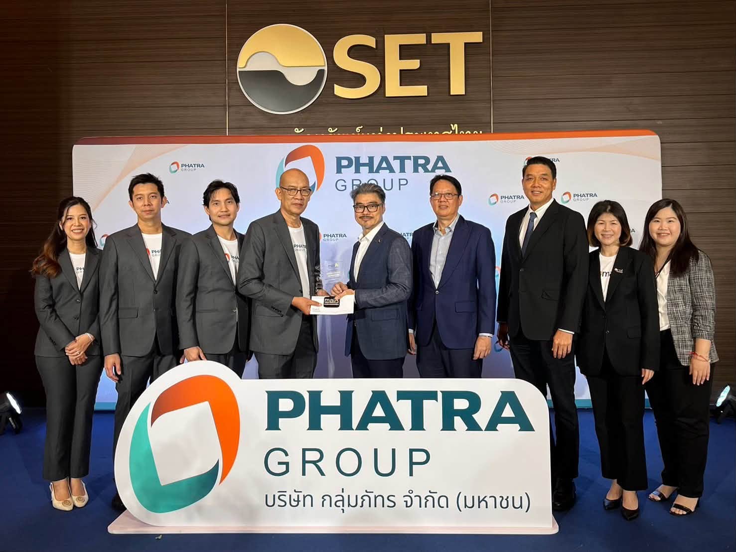 PHAT First Trading Day